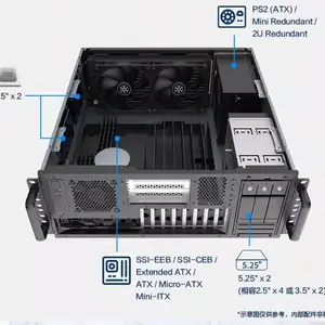 研华IPC-7120同款壁挂式7个全高卡扩展槽位工控机IPC-7120TP支持i5-3570或i9-14900处理器