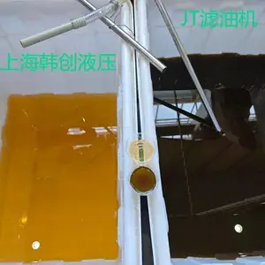 �߾��ȹ��˻� ���͹��˻� �ƶ�ʽ���ͻ� �����͹����豸
