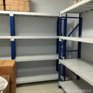 郑 州仓储货架 多层家用储物架 仓库库快递可调节铁架子