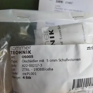 �¹�Sommer-Technik OS010 ������10 mm?���ڹ�ҵ����ʹ��