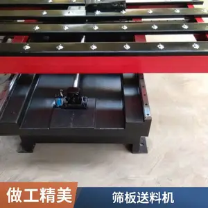 气雾罐盖冲床送料机 马口铁盖数控冲床 板材冲床送料机