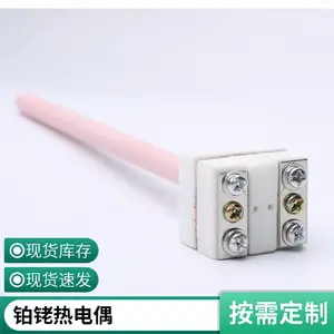 �ȵ�żK/J/T/S/E��WRN-130˫֧�ȵ����͸��²�����ĥ������¶ȼ�