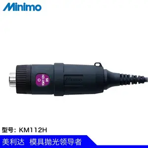 �ձ������� KM112H�綯�׹���ĥ���綯���ߵ��������