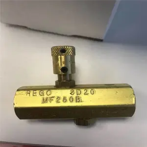 REGO流量控制阀MF250-B