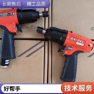 �ð���ASA-T30/40/50/60ϵ��������Ť��˿��������Զ�������