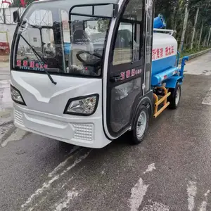 小型电动洒水车 新能源喷洒降尘车 环卫车厂家雾炮车全车定做