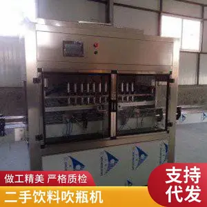 ������Ʒ�豸 �����豸 ���ֹ�װ�� ţ�̰�װ��