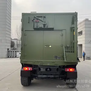 8�׵綯˿�������� 14��Ӧ��ͨ�ų��������� 15���ֵ�һ��ʽ������