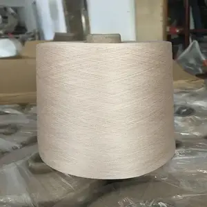 ��˿��ë���ɴ��˿70%��ë30% 120��֧2��70Ӣ֧����
