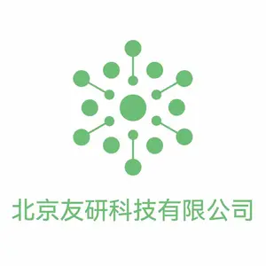 ��˾logo