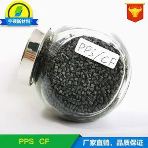 PPS炭黑导电,pps炭黑导电。炭黑导电PPS