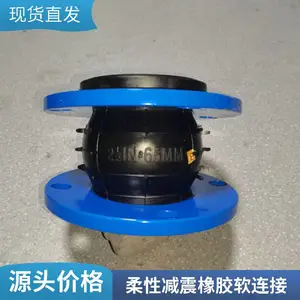 ����ֱ�� ˫��������ͷ KXT���������� ʳƷ������� ֧�ֶ���