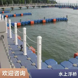 联特科技游艇码头塑料浮筒维修简单发货及时源头厂家