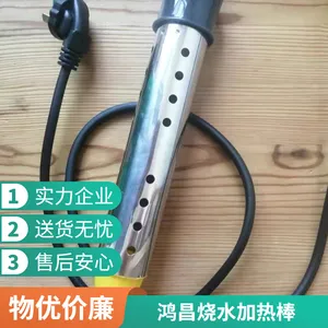 ��ˮ�ȵÿ���ˮ���Ȱ��Զ��ϵ���ȹ�ϴ����������Ͱ���Ȱ�