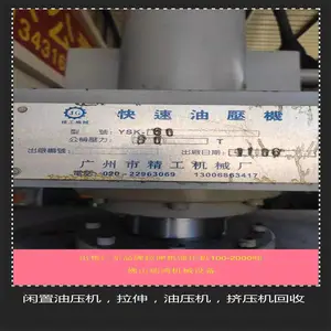 ���ݶ�������� 70 �� �������Ƭ���� �������� Ч*** �ͼ�ת��