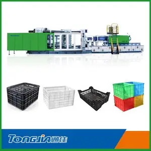 果筐注塑机塑料筐生产设备周转筐机器厂家水果筐机器