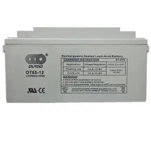 OT26-12���ض�����12V26AH/20HR���벹����