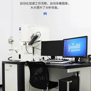 原位扫描电镜多种成像模式 管状纳米材料分析