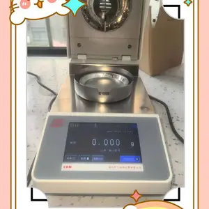 橡皮糖干燥失重测定仪