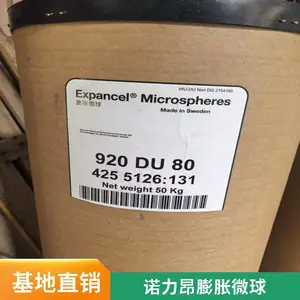 ���¸���Ϳ������΢��