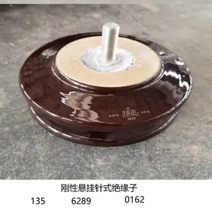 普通高压线路针式绝缘子 P-6T /M P-10T P-6针式瓷瓶 刚性悬挂针式绝缘子