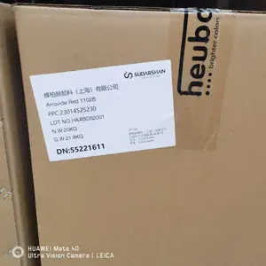 ��Ӧ������HR�� HR02�� HG�� H4G01�� HGR��