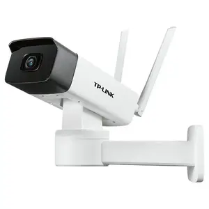 TP-LINK 400万星光变焦无线云台筒机 TL-IPC745-DZ