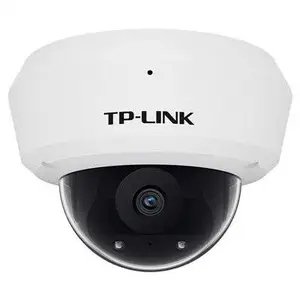 TP-LINK TL-IPC433MP  H.265 300万PoE防暴红外网络摄像机