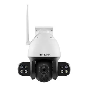 TP-LINK TL-IPC634-A4G 300万4G星光全彩室外球机监控摄像机