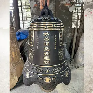 供应佛堂庙宇铸铜大钟/税务局交警队喇叭口铜钟厂家