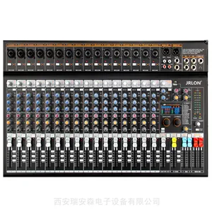 JRLON音响 MTS-16 16路调音台 (16路MIC输入+1路立体声+2编组)