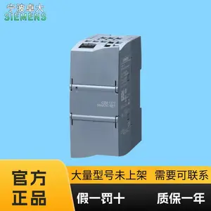 带防腐蚀涂层 通信模块 6AG1277-1AA10-2AA0 西门子紧凑型开关模块