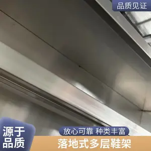 304不锈钢无尘车间更鞋柜 净化工程专用柜 实验室带锁鞋柜