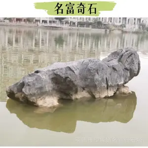 �㽭���@�h(hu��n)��̫��ʯ��(d��)ʯ�þ��O(sh��)Ӌ(j��) �㽭ͥԺ̫��ʯ��(d��)ʯ�[�ŬF(xi��n)؛���l(f��)