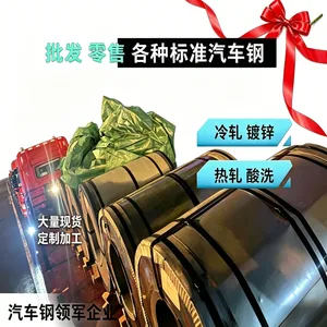 Q700TM ��ϴ�� ��ҵ�����ṹ���亸��ר�øֲ�