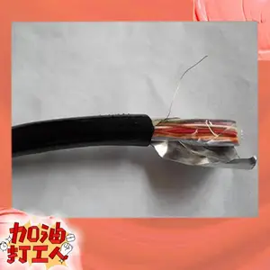�����źŵ���1*2*7/0.52MHYBV-