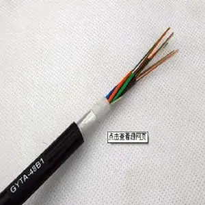 ��Ӧ�쿵���Ź��¸����� GYTA-8B1+RVV-3*2.5 ��ȼ��װ��