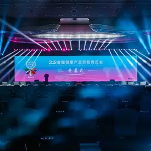 厦门光维影视——大型展会/博览会专业跟拍服务