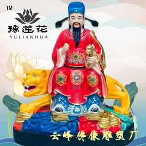 �Ŵ�ҩ����˼������ ʮλҩ���������� ��ȵ���� ҩ������ ҩʦ����