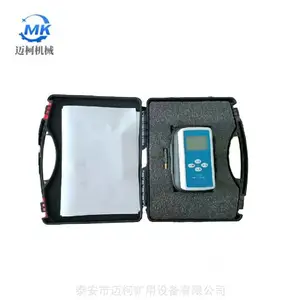 迈柯YFR-2防爆个人剂量仪 探伤车间人员随身辐射预警