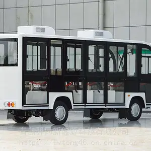 23����վ��������綯�۹⳵ �ⰺ�綯��ճ� �ൺ��̨����