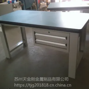 �����ͳ������ һ�װ˼��̨ ʵ���ҹ�����