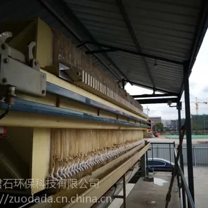 打桩泥浆分离工艺建筑打桩泥浆分离机