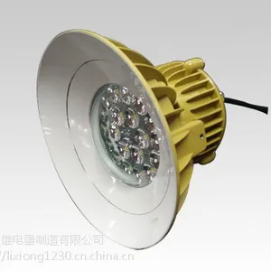 BFC8182 LED防爆工矿灯价格