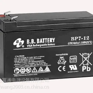 BB蓄电池~台湾BB battery BP5-12国内现货直发