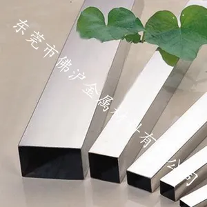 304不锈钢方管 不锈钢四方管 不锈钢矩形管 40*20