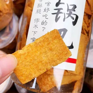 ����Ϻ�� / зζ�������豸 ������ʳƷѹ���