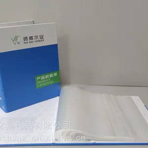 ��˳PP���ϲ� ľƤ��Ʒ�� 30ҳ �Ƽ�ľ�����