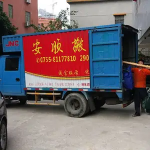 ����ʯ�Ұ�ҵ绰���ڱ���ʯ�Ұ�ҹ�˾�۸�