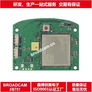 鑫博创美现货3G/4G 工业增强型路由器板卡 4g转wifi模块 插SIM卡无线路由PCBA